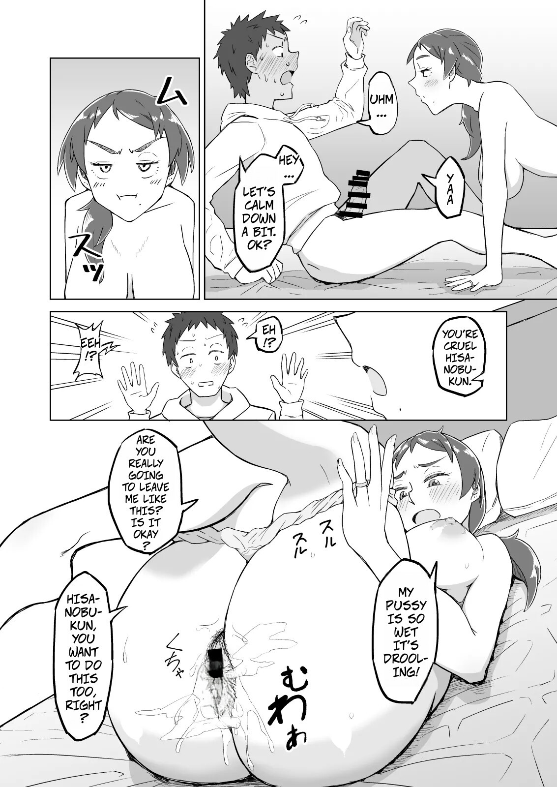 Hentai Manga Comic-The Frusterated Wife Next Door Invited Me To Dinner And We Ended Up Having Sex-Read-13